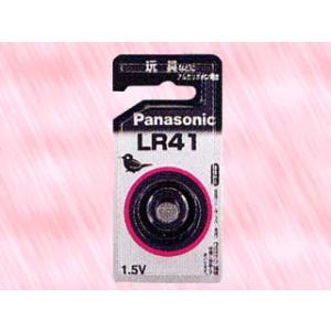 Panasonic パナソニック LR41P アルカリボタン電池｜murauchi