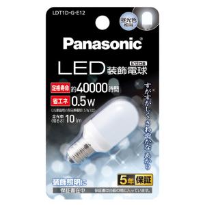 Panasonic パナソニック LDT1D-G-E12　LED装飾電球 0.5W(昼光色相当) E12口金｜murauchi