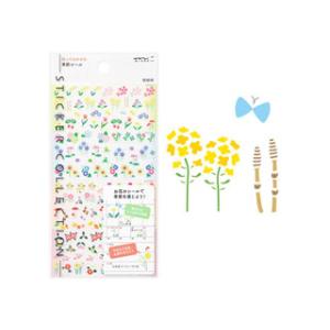 MIDORI/ミドリ 手帳シール 季節 植物柄 82391006