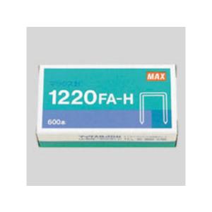 MAX/マックス ホッチキス針 1220FA−H MS91176 12号針