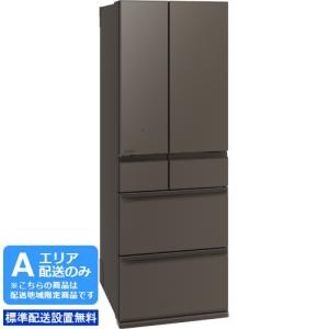 ★MITSUBISHI 冷蔵庫★ 三菱電機 冷蔵庫