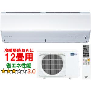 MITSUBISHI 三菱  MSZ-ZXV3623(W) 2023年モデル ルームエアコン霧ヶ峰Z...