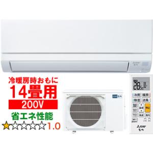 MITSUBISHI 三菱  MSZ-GV4023S(W) ルームエアコン 霧ヶ峰 GVシリーズ【2...