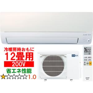 MITSUBISHI MSZ-AXV3623S(W) ルームエアコン 霧ヶ峰 AXVシリーズ【200...