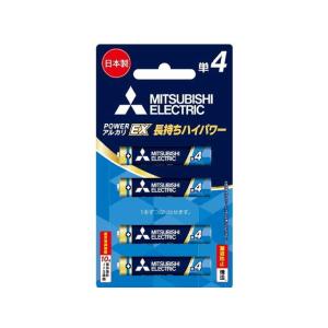 MITSUBISHI 三菱 LR03EXR/4BP　アルカリ乾電池EX　単4形(4個入)