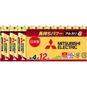 MITSUBISHI 三菱 LR03GR/12S　アルカリ乾電池G　単4形(12個入)｜murauchi