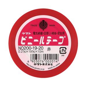 YAMATO/ヤマト ビニールテープ 19mm 赤 NO200-19-20 幅19mm×長10m