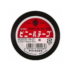YAMATO/ヤマト ビニールテープ 19mm 黒 NO200-19-21 幅19mm×長10m｜murauchi