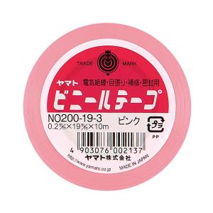 YAMATO/ヤマト ビニールテープ 19mm ピンク NO200-19-3 幅19mm×長10m