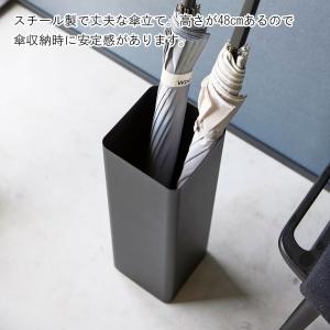YAMAZAKI 山崎実業 かさたて スマート...の詳細画像2