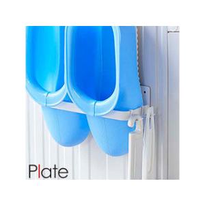 YAMAZAKI 山崎実業 【Plate/プレート】マグネット バスブーツホルダー ホワイト (27...