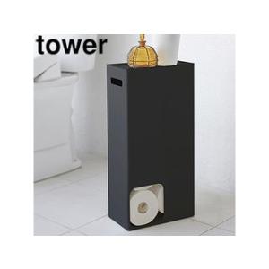 YAMAZAKI 山崎実業  トイレットペーパーストッカー タワー ブラック tower