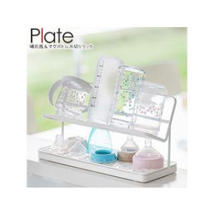 クリンスイ GF20-3：￥3,980以上送料無料 クリンスイ三菱ケミカル