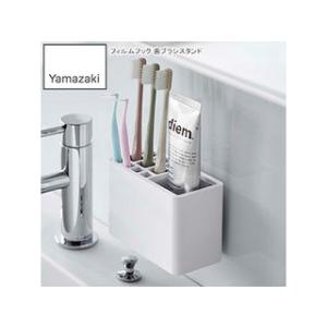 YAMAZAKI 山崎実業 フィルムフック 歯ブラシスタンド ミスト ホワイト