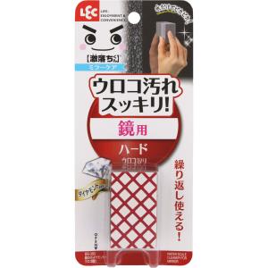 日本炭酸瓦斯 エスプーマスパークリング(ESPUMA SPARKLING) L