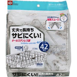 DAIYA ダイヤコーポレーション 干し分け角ハンガー 40neo : murauchi