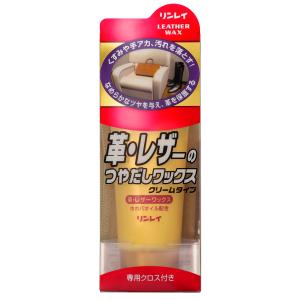 TAKEYA（タケヤ） マイティクリーニングワックス マイティクリーナー