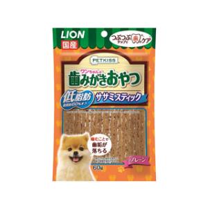 LION PET ライオン商事 PETKISS ワンちゃんの歯みがきおやつ 低脂肪ササミスティック プレーン 60g｜murauchi
