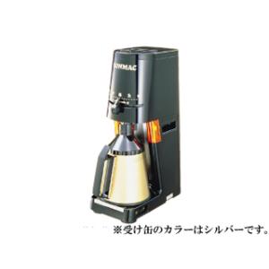 BONMAC ボンマック  BM-570N-B コーヒーカッター(受け缶タイプ)