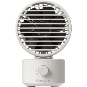 RHYTHM リズム 9ZF038RH08 U...の詳細画像2
