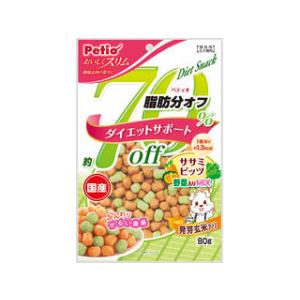 Petio ペティオ おいしくスリム 脂肪分約70％オフ ササミビッツ 野菜入りミックス 80g｜murauchi