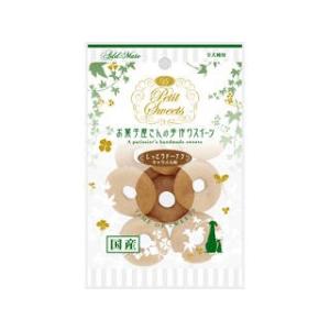 Petio ペティオ  アドメイト Petit Sweets しっとりドーナツ キャラメル味 10個入 犬用おやつ、ガムの商品画像