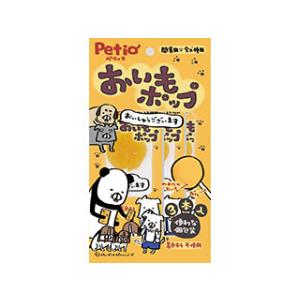 Petio ペティオ おいもポップ 3本入