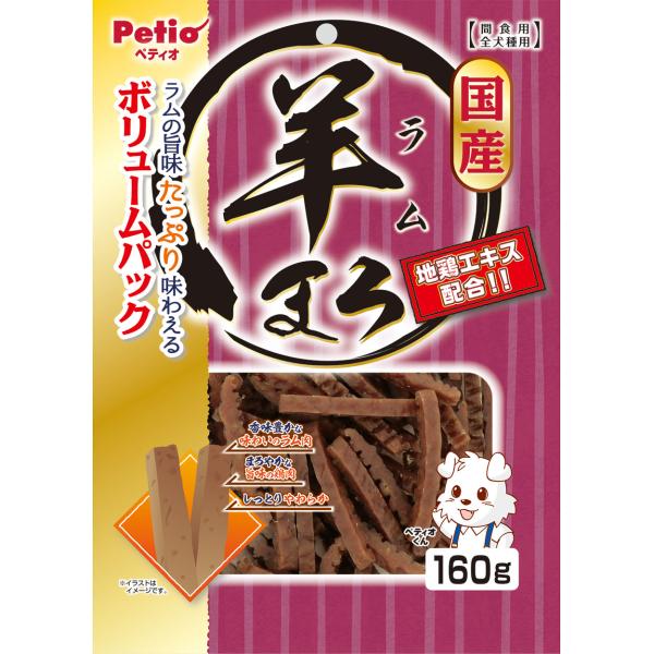 Petio ペティオ ラムまろ 160g