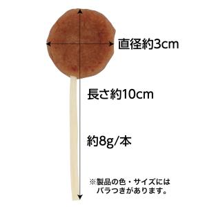 Petio ペティオ レバーポップ 1本入の詳細画像5