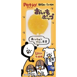 Petio ペティオ おいもポップ 1本入