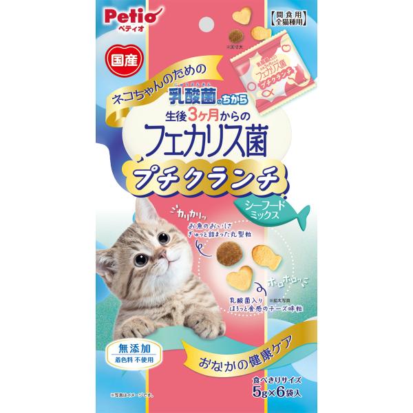 株式会社 ペティオ ネコちゃんの乳酸菌のちから 3ヶ月からの フェカリス菌 プチクランチ シーフード...