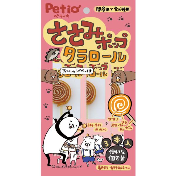 株式会社 ペティオ ささみポップ タラロール 3本入