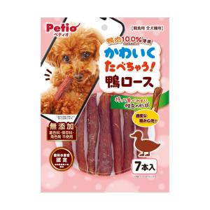 Petio ペティオ かわいくたべちゃう! 鴨ロ...の商品画像