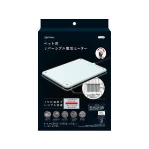アドメイト ペット用リバーシブル電気ヒーター ハード M : ペットゴー