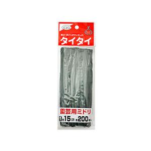 WATANABETAI/渡辺泰  タイタイ 園芸用ミドリ 200P 15cm｜murauchi