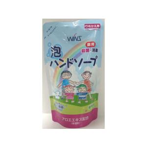 NIHON DETERGENT 日本合成洗剤 828896　ウィンズ薬用泡ハンドソープ　詰替用200...
