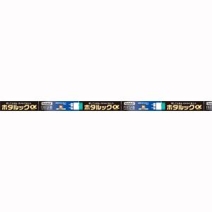 ライフラインII ホタルクス FL32SD・25 ライフラインII 昼光色 32