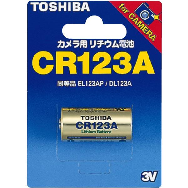 TOSHIBA 東芝 CR123A G カメラ用リチウムパック電池 (1個入)