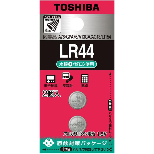 TOSHIBA/東芝 アルカリボタン電池 LR44EC 2P (2個入)