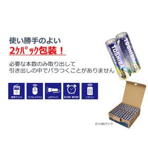 TOSHIBA/東芝 【納期未定!】LR6L ...の詳細画像2