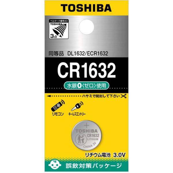 TOSHIBA/東芝 コイン形リチウム電池 CR1632EC (1個入)