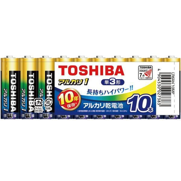 TOSHIBA/東芝 アルカリ乾電池 アルカリ1 単3形 10本まとめパック LR6AN 10MP