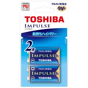 TOSHIBA 東芝 6LR61H 2EC　9V形　1パック2個入 エコパッケージ｜murauchi