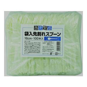 大和物産株式会社 商売繁盛 袋入先割れスプーン