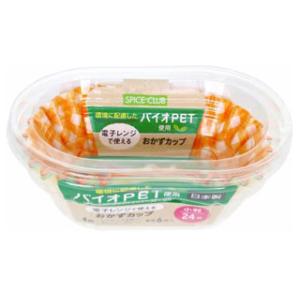 大和物産株式会社 SPICE CLUB バイオP...の商品画像