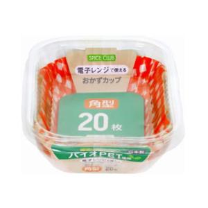 大和物産株式会社 SPICE CLUB バイオP...の商品画像