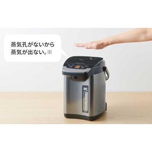 TIGER タイガー魔法瓶 電気ポット 蒸気レ...の詳細画像3
