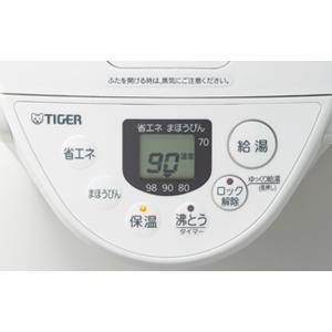 TIGER タイガー魔法瓶 PIQ-G220-...の詳細画像5