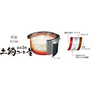 TIGER タイガー魔法瓶 JPW-L100-...の詳細画像1
