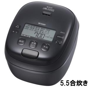 TIGER タイガー魔法瓶 JRI-T100-K ブラック 圧力IHジャー炊飯器 炊きたて 5.5合炊き 遠赤5層土鍋蓄熱コート釜